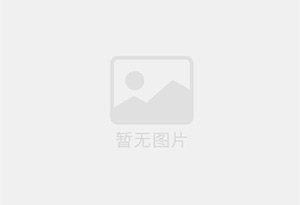 交城防水补漏公司的电话号码是多少?
